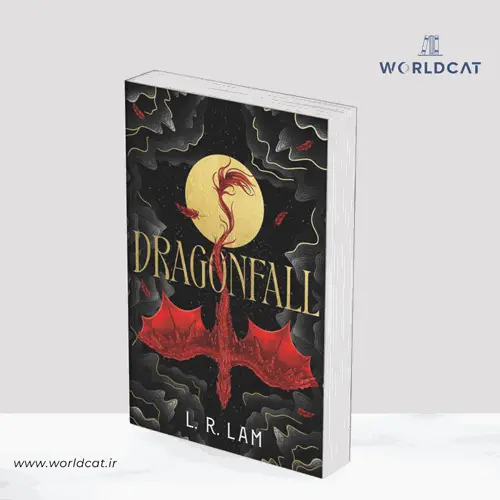 جلد کتاب PDF کتاب Dragonfall