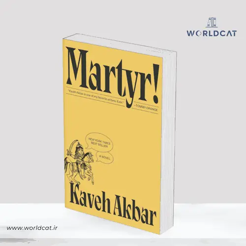 جلد کتاب PDF کتاب !Martyr
