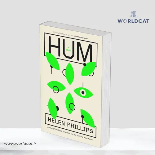 جلد کتاب PDF کتاب Hum