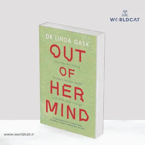 جلد کتاب PDF کتاب Out of Her Mind