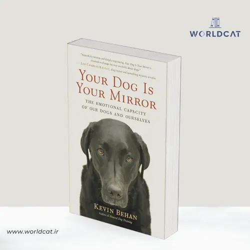 جلد کتاب PDF کتاب Your Dog Is Your Mirror