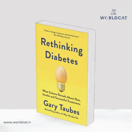 جلد کتاب PDF کتاب Rethinking Diabetes