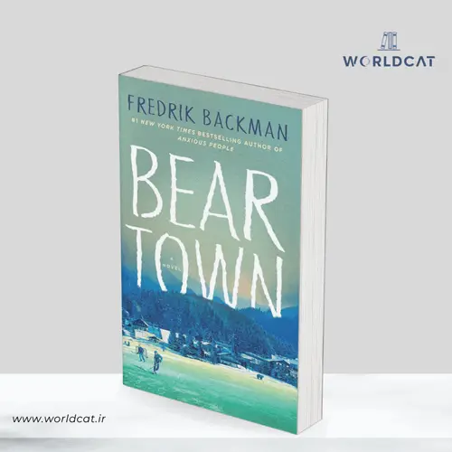 جلد کتاب PDF کتاب Beartown