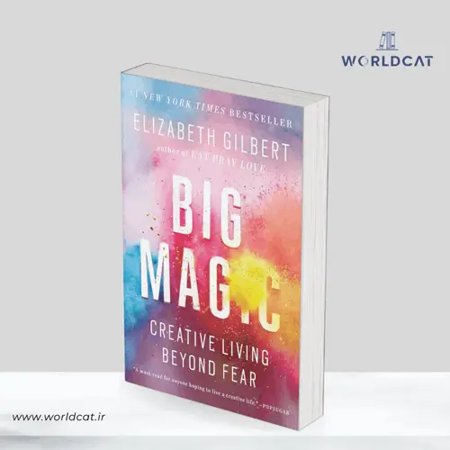 جلد کتاب کتاب Big Magic