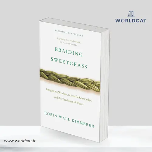 جلد کتاب کتاب Braiding Sweetgrass