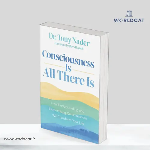 جلد کتاب PDF کتاب Consciousness Is All There Is
