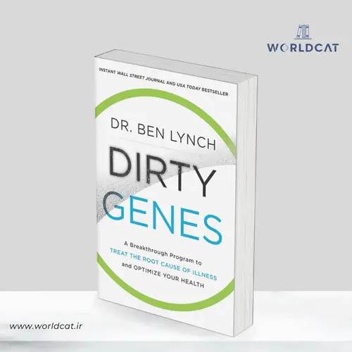 جلد کتاب کتاب Dirty Genes