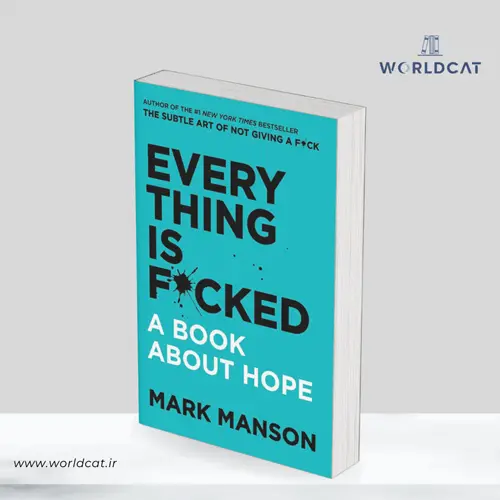 جلد کتاب PDF کتاب Everything Is F*cked