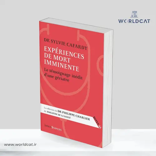 جلد کتاب کتاب Expériences de mort imminente
