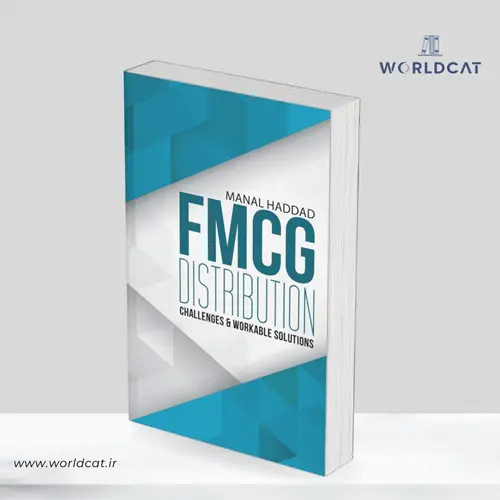 جلد کتاب کتاب F M C G Distribution Challenges