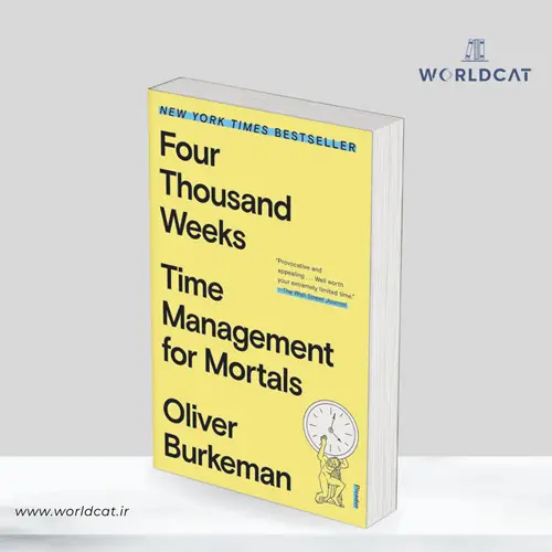 جلد کتاب کتاب Four Thousand Weeks