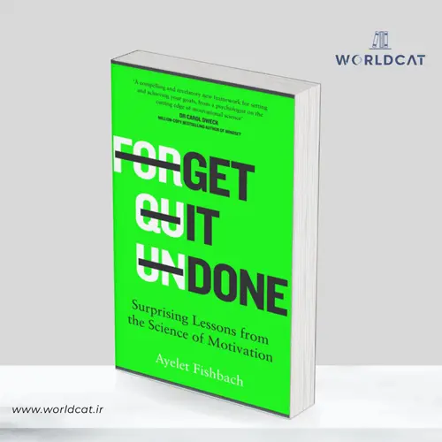 جلد کتاب کتاب Get It Done