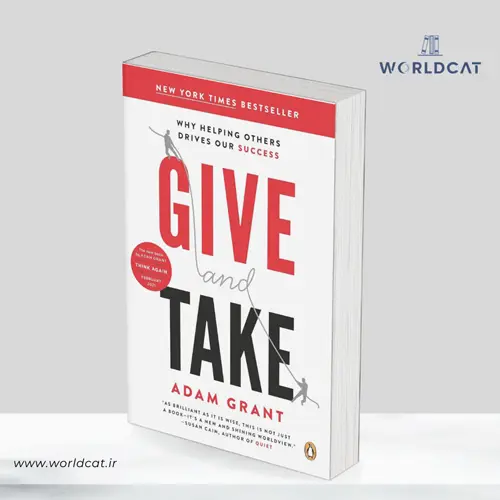 جلد کتاب کتاب Give and Take
