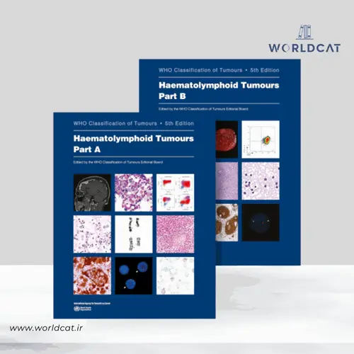 جلد کتاب کتاب Haematolymphoid Tumours: WHO Classification of Tumours