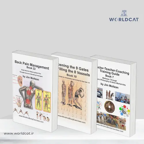 جلد کتاب PDF سری کتاب های Health and Wellness Study Guides Using Eastern Practices From Martial Arts, Yoga and Qigong