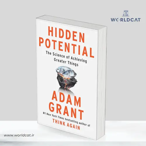 جلد کتاب کتاب Hidden Potential