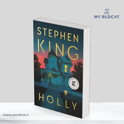 جلد کتاب کتاب Holly
