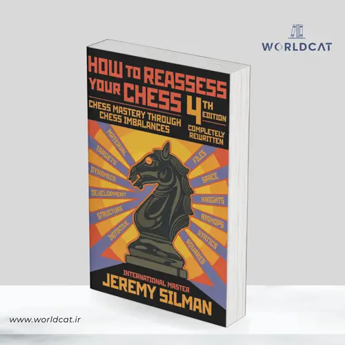 جلد کتاب کتاب How to Reassess Your Chess