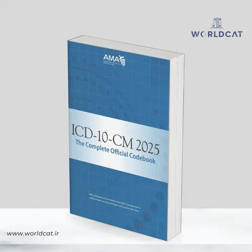جلد کتاب کتاب ICD-10-CM 2025