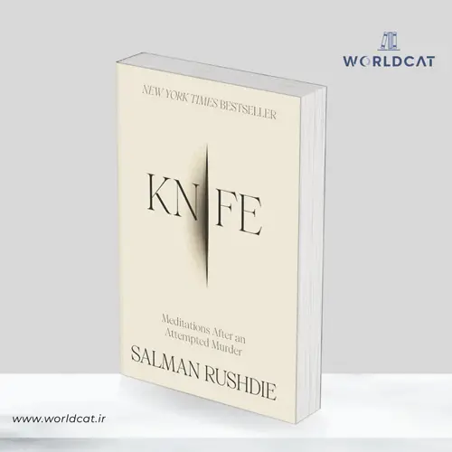 جلد کتاب کتاب Knife