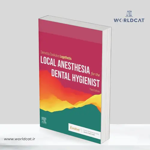 جلد کتاب کتاب Local Anesthesia for the Dental Hygienist