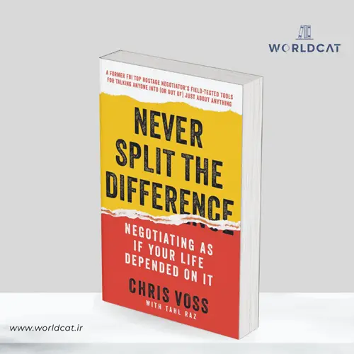 جلد کتاب کتاب Never Split the Difference