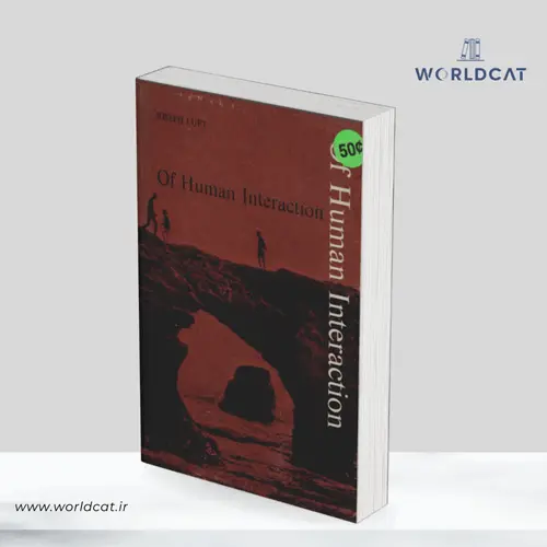 جلد کتاب کتاب Of human interaction