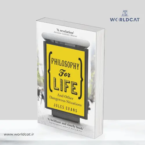 جلد کتاب کتاب Philosophy for Life