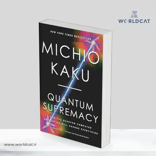 جلد کتاب کتاب Quantum Supremacy