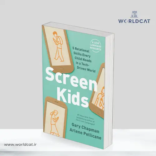 جلد کتاب کتاب Screen Kids