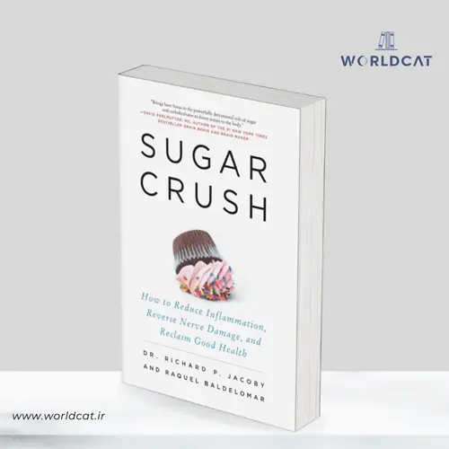 جلد کتاب PDF کتاب Sugar Crush