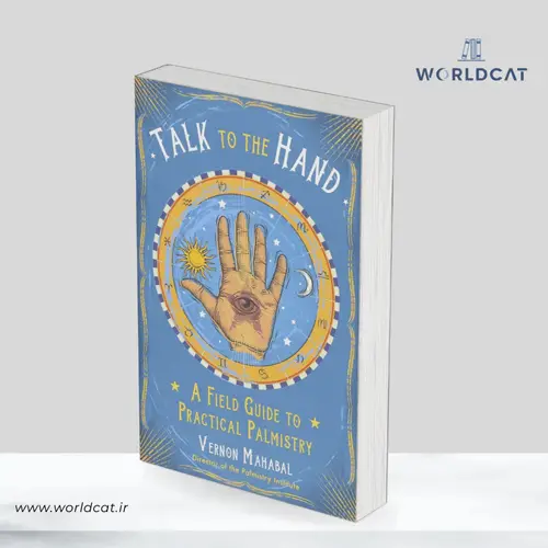 جلد کتاب کتاب Talk to the Hand