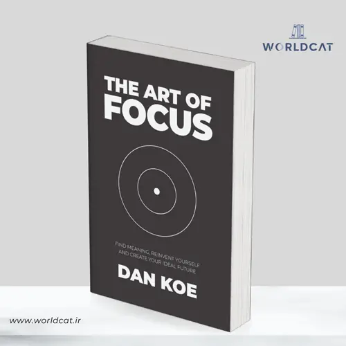 جلد کتاب کتاب The Art of Focus