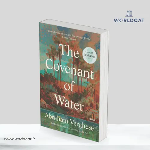 جلد کتاب کتاب The Covenant of Water