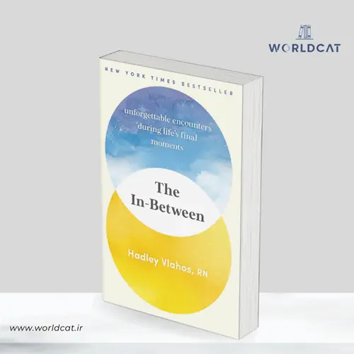 جلد کتاب کتاب The In-Between