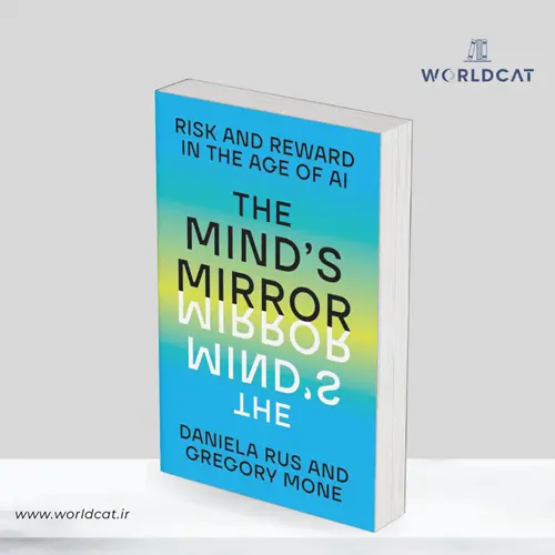 جلد کتاب کتاب The Mind’s Mirror