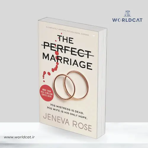 جلد کتاب کتاب The Perfect Marriage