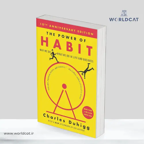 جلد کتاب کتاب The Power of Habit