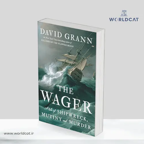 کتاب The Wager