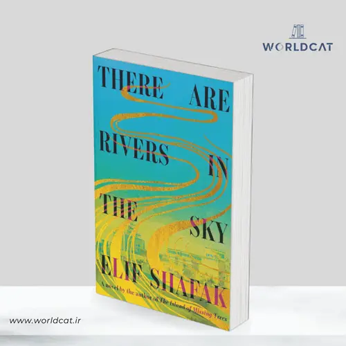 جلد کتاب کتاب There Are Rivers in the Sky