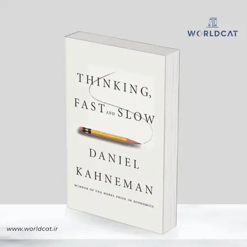 جلد کتاب کتاب Thinking, Fast and Slow