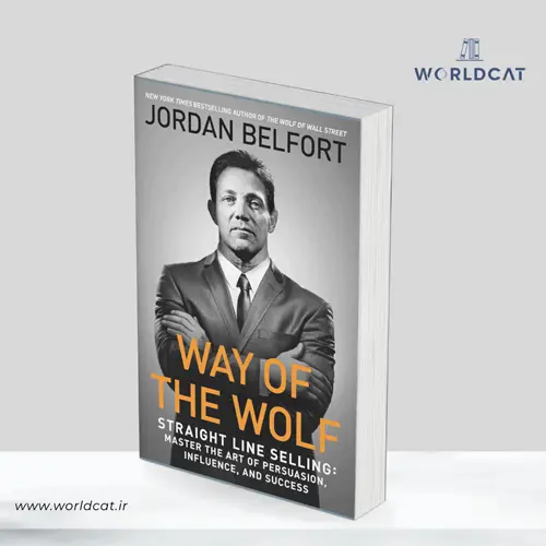جلد کتاب کتاب Way of the Wolf
