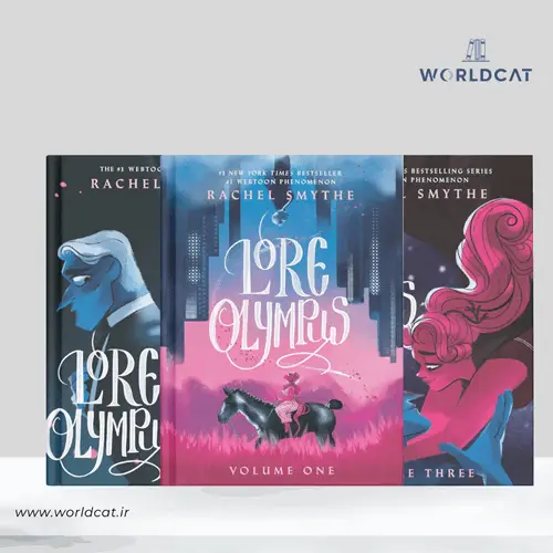 جلد کتاب کتاب های Lore Olympus