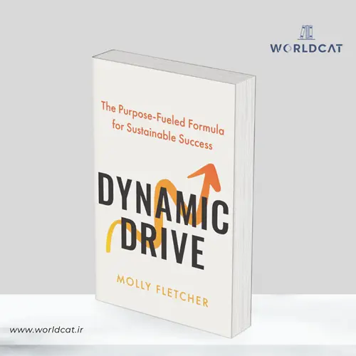 جلد کتاب PDF کتاب Dynamic Drive