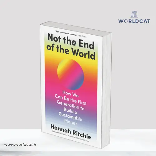 جلد کتاب PDF کتاب Not the End of the World