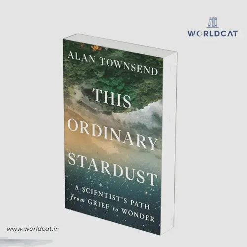 جلد کتاب PDF کتاب This Ordinary Stardust
