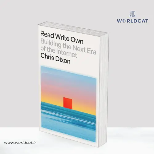 جلد کتاب PDF کتاب Read Write Own