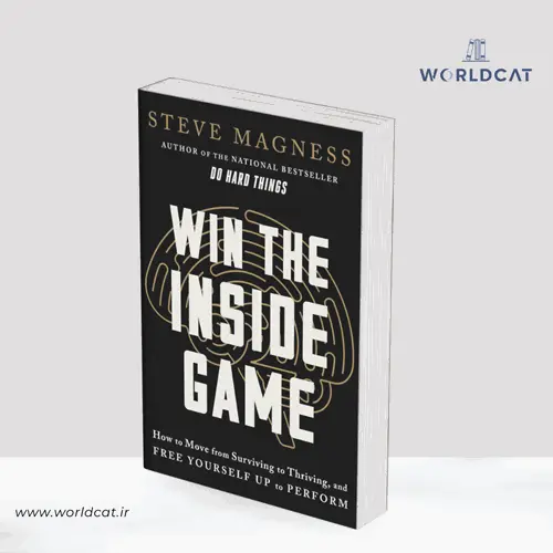 جلد کتاب PDF کتاب Win the Inside Game