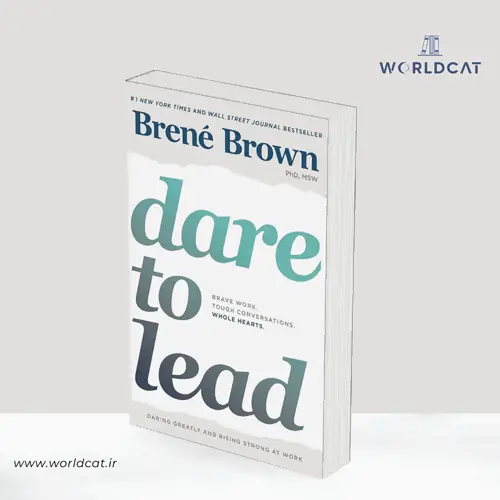 جلد کتاب PDF کتاب Dare to Lead