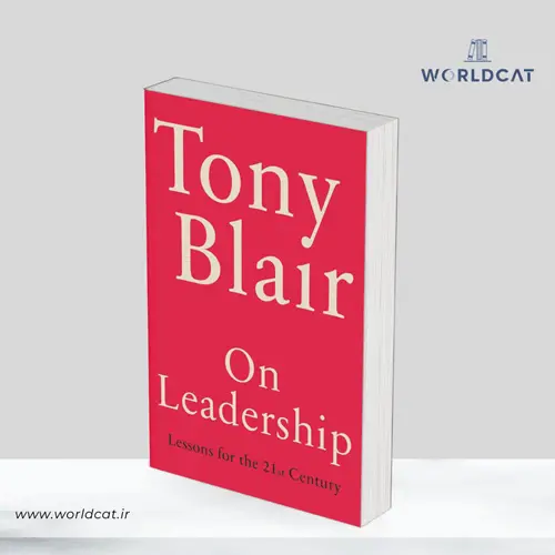 جلد کتاب PDF کتاب On Leadership
